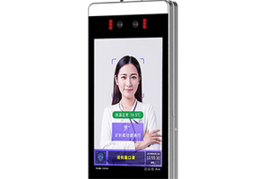 測溫型人臉識別終端(TR608-B1-A)