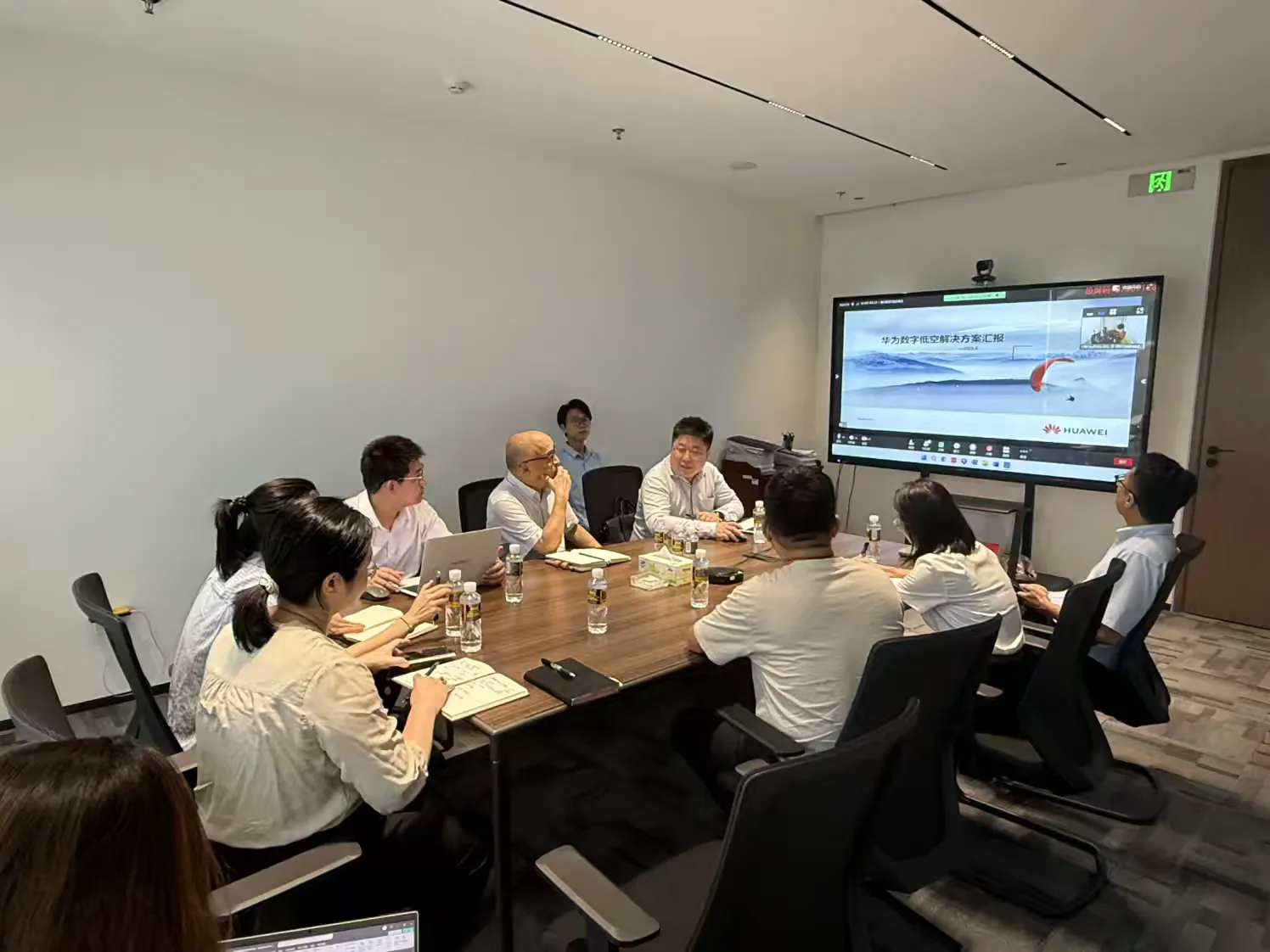 市環(huán)發(fā)公司與華為技術(shù)有限公司開展低空經(jīng)濟合作交流座談會