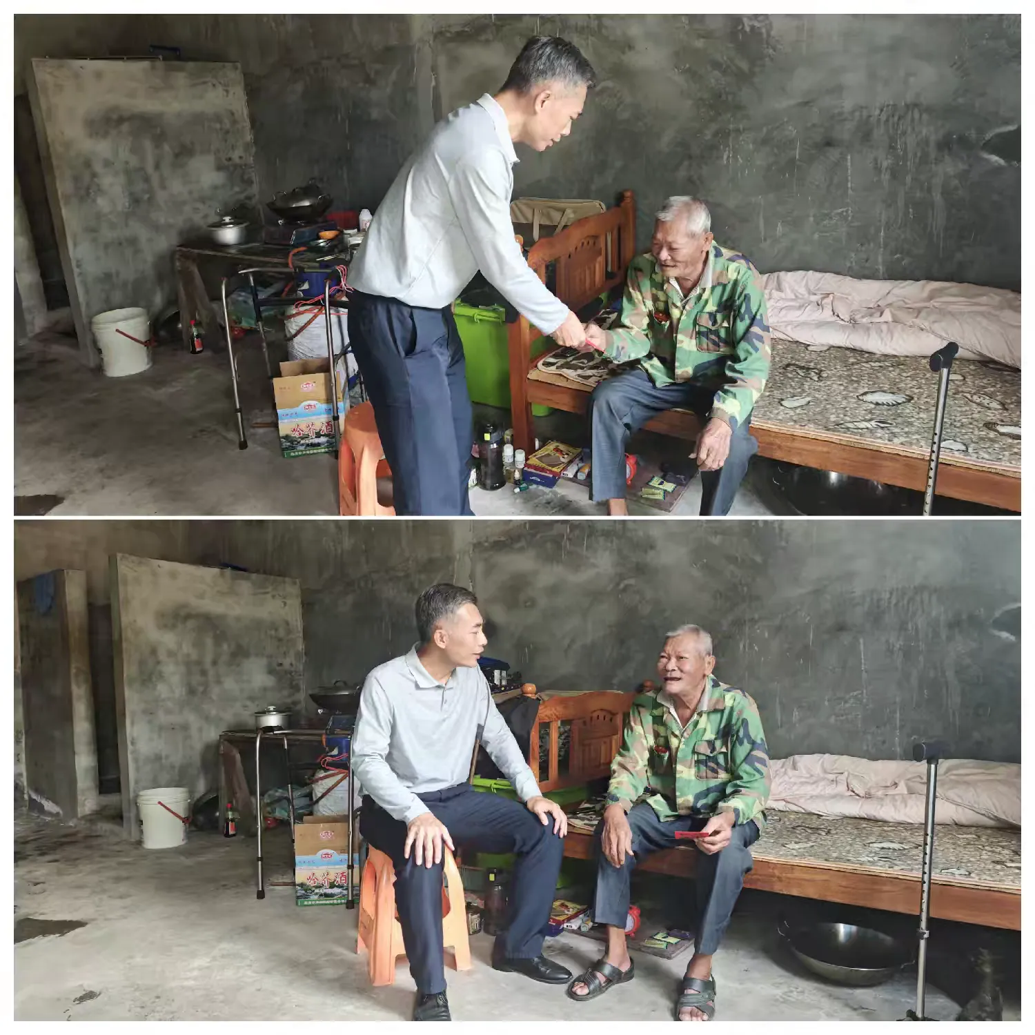 市環(huán)發(fā)公司深入青云村開展2026年元旦春節(jié)期間走訪慰問送溫暖活動(圖5) 市環(huán)發(fā)公司深入青云村開展2026年元旦春節(jié)期間走訪慰問送溫暖活動(圖5)